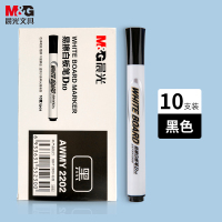 晨光(M&G) AWMY2202 可擦白板笔 单头粗头易擦油性 办公会议 10支/盒 黑色