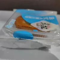 月之武 冠法式乳酪黑云腿饼 75g/个