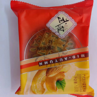 月之武 冠单体蛋黄酥 60个/件