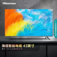 海信(Hisense)电视43E2F 43英寸全高清43E2F