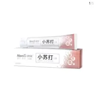 纳美益生菌小苏打牙膏120gY