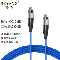 博扬(BOYANG)BY-K50331S 电信级铠装光纤跳线fc-fc 50米单模单芯 抗拉压低烟无卤环保网线光纤线