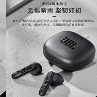 JBL W300TWS 真无线蓝牙耳机