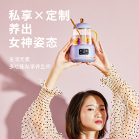 苏宁宜品生活元素养生电炖杯办公室迷你小型多功能热牛奶神器煮茶壶电煮杯I156