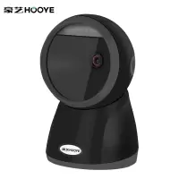 豪艺(HooYe)HY-8173二维码扫描枪手机支付扫码枪商品条码扫码器扫描平台