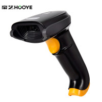 豪艺(HooYe)HY1522一二维码有线扫描枪 快递商超服装条码扫码枪支付收银扫描器