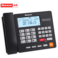 纽曼(Newsmy) 2084(R)录音电话机