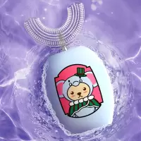 艾优Apiyoo 泰迪系列儿童声波电动牙刷U型 T12 蓝色