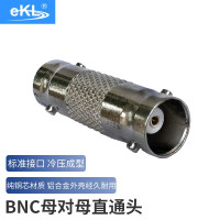 eKL BNC母对母直通头 Q9视频转接 监控加长线BNC连接头母对母转接头10个装 BNC006