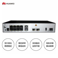 华为 AirEngine 9700S-S 企业级无线AC控制器