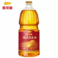 金龙鱼食用油纯正花生油1.8L