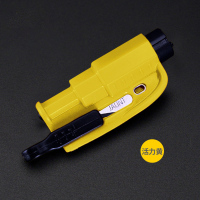 汽车破窗器神器车用多功能安全锤一秒破窗器车载逃生锤随身砸玻璃