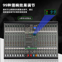 ZSTC TX802 调音台+调音台连接线8个+卡侬头10个(M-8USB)