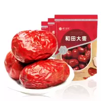 楼兰蜜语新疆一等和田大枣500g特大精品特产红枣干可夹核桃仁零食