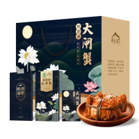 醉卧蟹庐 阳澄湖696型大闸蟹 公蟹3.0*5只 母蟹2.5*5只(实物)