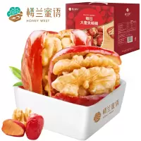 楼兰蜜语红枣夹核桃仁208gx2袋新疆和田大枣核桃夹心枣子特产零食
