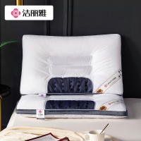 洁丽雅纯棉决明子枕头护颈椎枕单人宿舍全棉枕男女家用枕芯