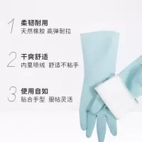 得胜 灵巧型手套 防水橡胶皮 中号