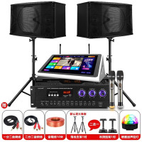 COV 家用ktv音响套装全套 音响4个喇叭 加功放