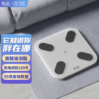picooc有品体脂称电子秤称体重家用智能健康秤体重称减脂体脂秤Mini-C充电款 白色