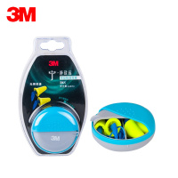 3M 宁系列通勤款免揉搓耳塞 学习睡眠防噪音带线耳塞 荧光黄 2副/盒 网络款