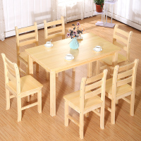 绵冠MIANGUAN全实木餐桌椅子组合家用现代简约松木饭桌家用环保实木写字桌书桌