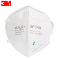 3M 9502+口罩双片装KN95防尘防飞沫颗粒物防工业粉尘折叠头带口罩 50个(1盒)