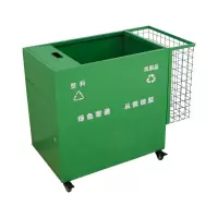机乐堂(JOYROOM) 弃物铁皮绿色回收箱
