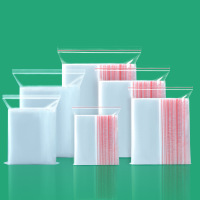 自封袋透明塑料袋封口袋子食品密封口包装袋 20丝 17*25cm 100个/包