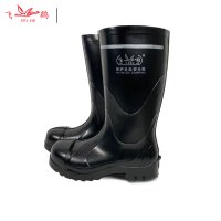 飞鹤(FEIHE)钢包头模型防砸靴X002 黑色 尺码38-48