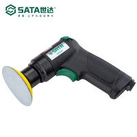 世达02522迷你气动打磨机组套