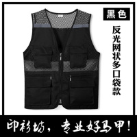 透气网状反光马甲黑色 M