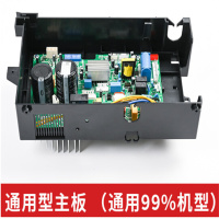 办公楼变频空调电路板维修服务 单位:个