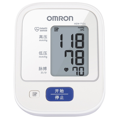 欧姆龙(OMRON)电子血压计家用上臂式 医用血压测量仪 HEM-7124