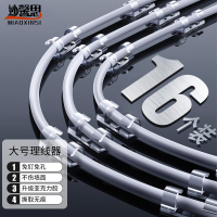 妙馨思理线器自粘电线网线固定器线扣卡子免钉网线收纳整理固线器走线夹卡布线神器