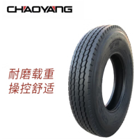 朝阳轮胎 钢丝轮胎(含内胎垫带)