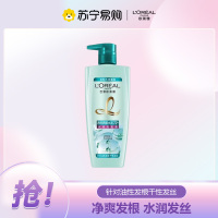 欧莱雅透明质酸控油倍润去头屑无硅洗发水露700ml