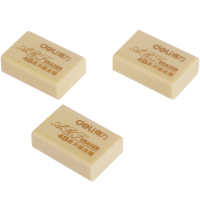 得力(deli) 橡皮 学生橡皮擦考试美术绘图橡皮擦 单只装 7535(建议拍30只/盒)