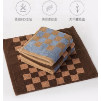 金号格拉斯哥系列 浴巾方巾面套装 灰色