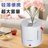 美菱上加水加湿器(轻巧) MH-573