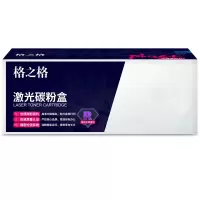 格之格印油硒鼓NT-PH742FYplus+黄