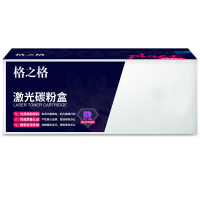 格之格印油硒鼓NT-PH743FMplus+红