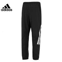 阿迪达斯(adidas)男子运动训练跑步三条纹长裤裤子HK2143