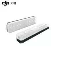 大疆 225*38*21mm 照明灯无人机系留灯 远射充电式大功率超亮户外野营家用巡逻矿灯