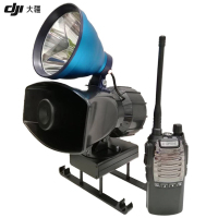 大疆 M600 M200 基础版 喊话器空中喊话器空中扩音器
