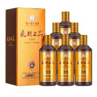 贵州茅台 众人酒 柔和 酱香型 白酒 53度 500ml*6 箱装