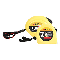 晨光文具 AHT99104 7.5m标准钢卷尺 黄色(单位:个)