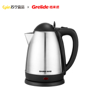 苏宁宜品X格来德(Grelide) 电热烧水壶2L大容量家用酒店304不锈钢开水壶-WKF-318S