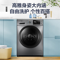 美的(Midea)10公斤滚筒洗衣机全自动 MG100VT55DY