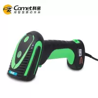 科密(Comet)WE10 有线一二维码扫描枪条码枪扫码枪 工业级防水防尘防油污 生产制造金属DPM码[可定制]